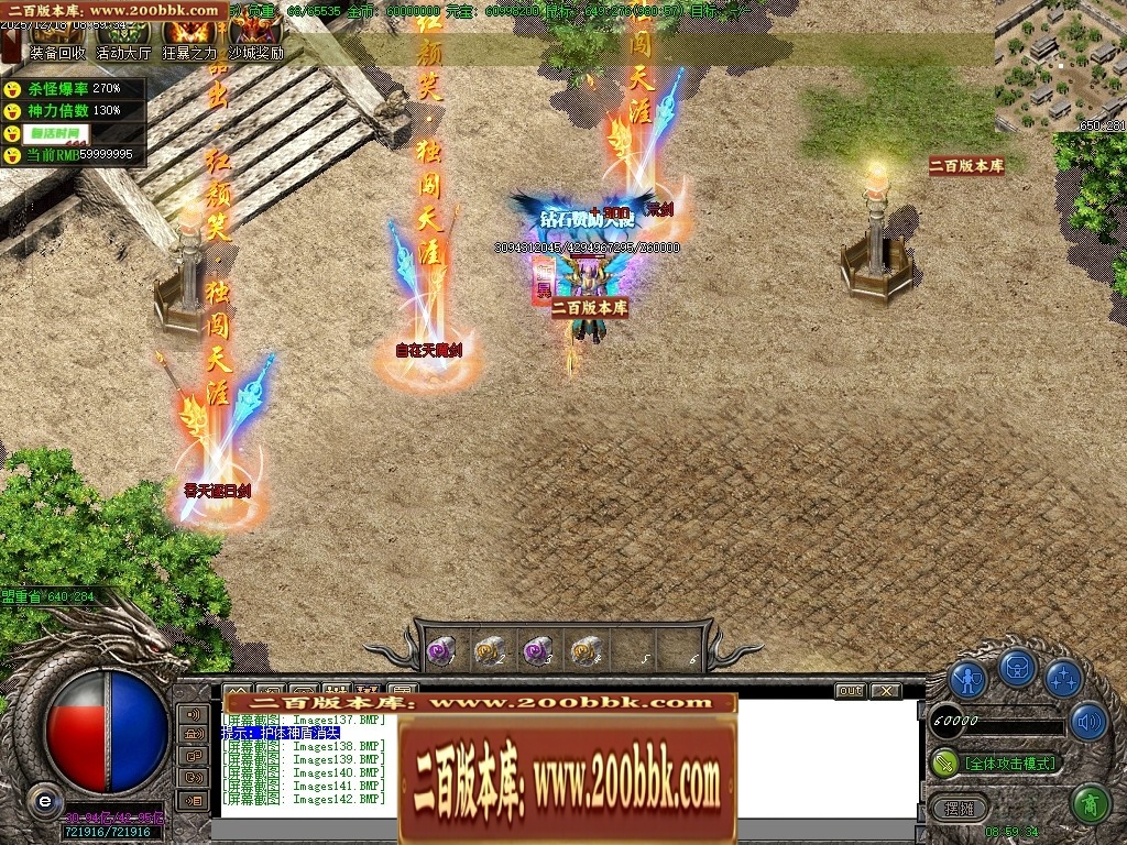 142033q1hld7gddhdiigci.jpg