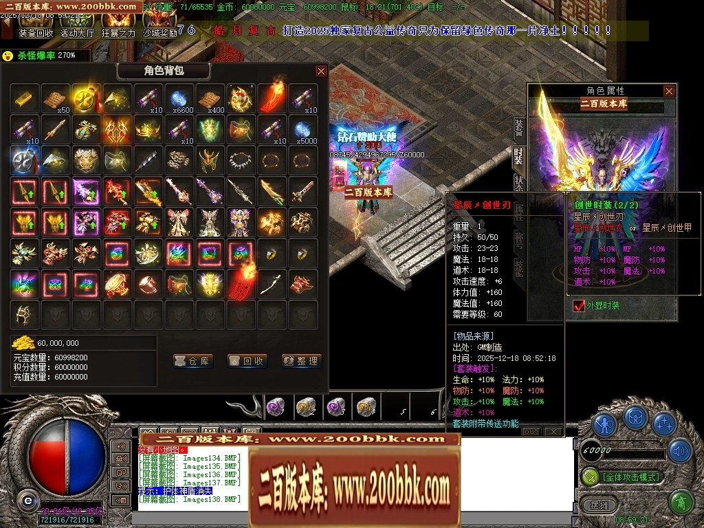 142032wnzbd5taq88dda53.jpg