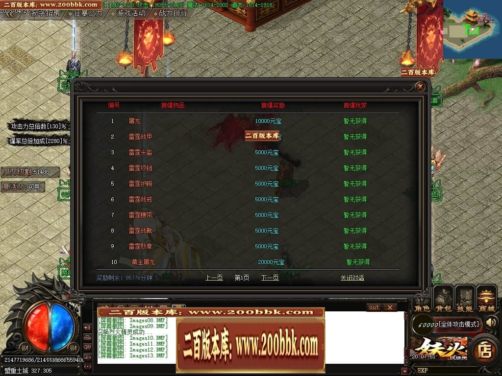 224644cuoob3i69ozou3iy.jpg