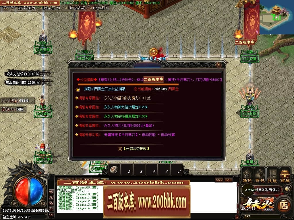 224644i1kpnrd4dp24pk1z.jpg