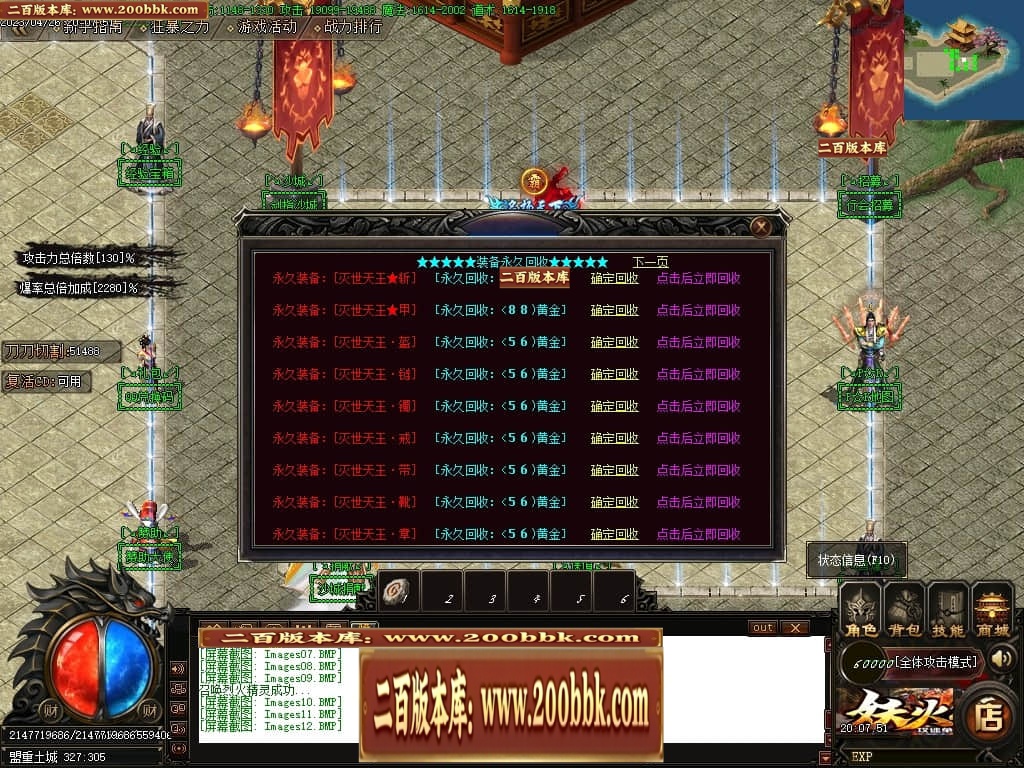 224644uq9tyg9t93bf8zyz.jpg