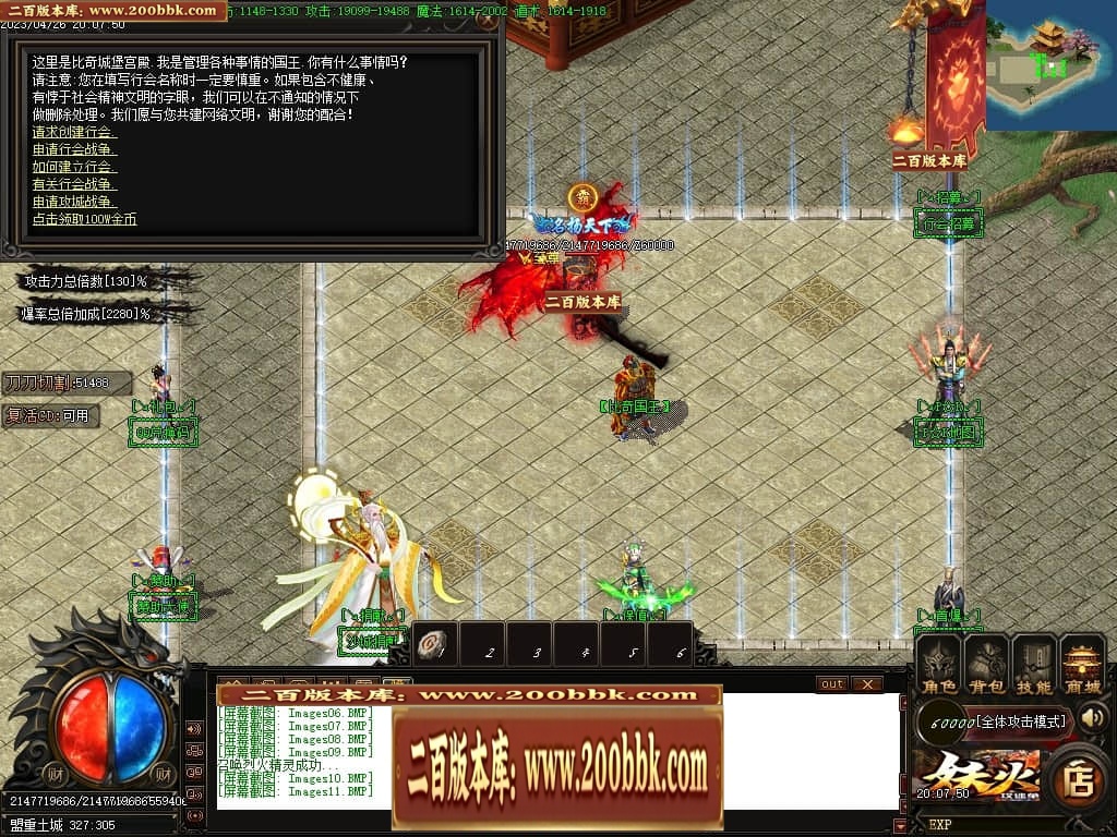 224644wilerw647ibwt4em.jpg