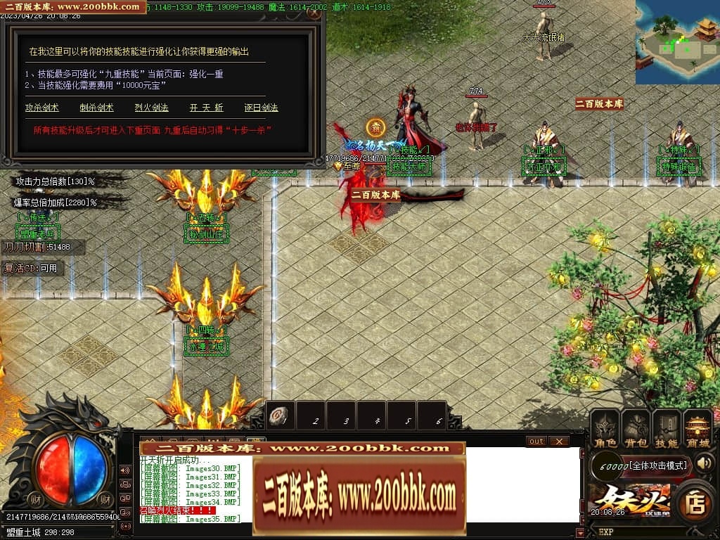 224648gc3att7zzlh4ttal.jpg