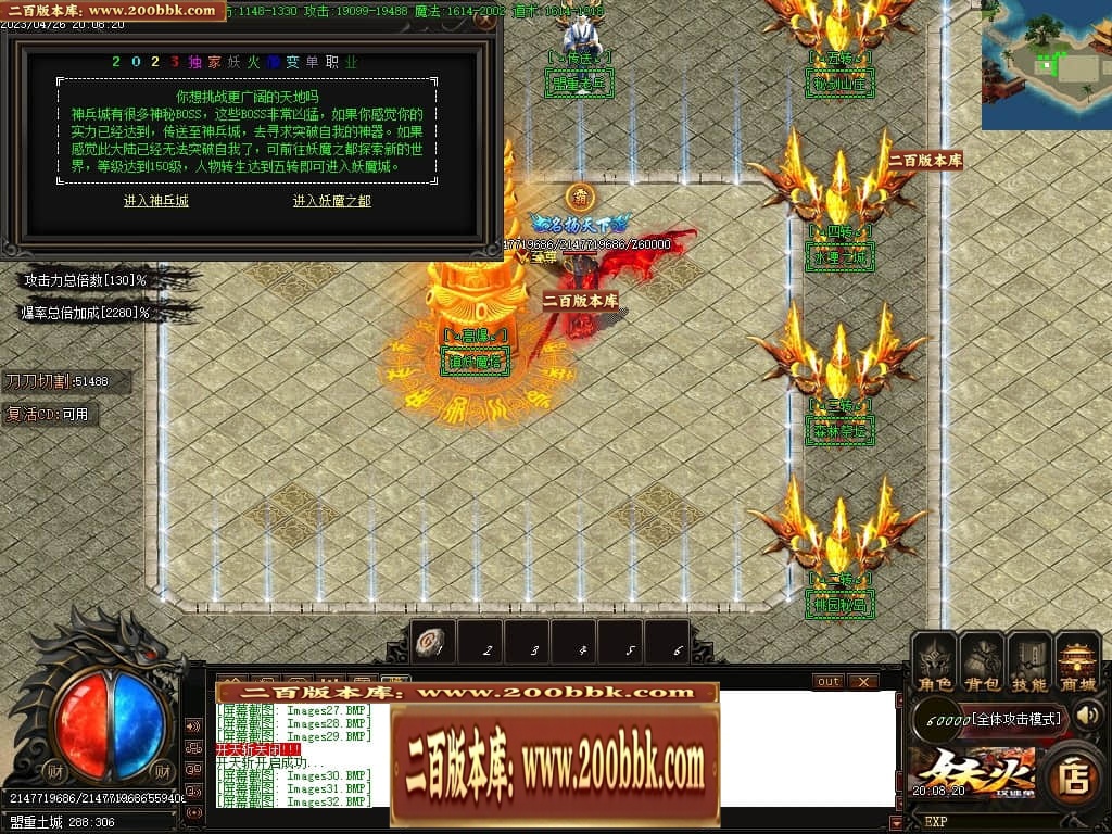 224648gekv8cmllpekm377.jpg