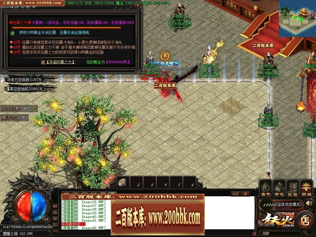 224649gys5ojl3he2etshl.jpg