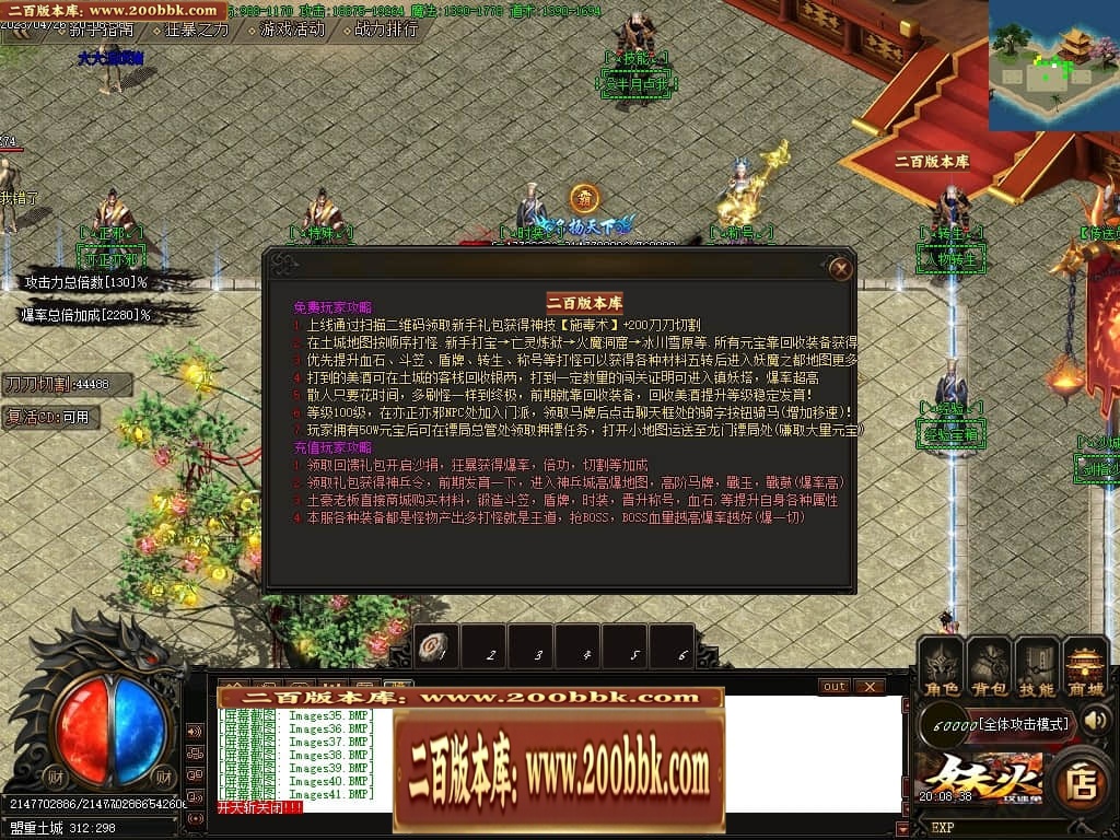 224649id67fnzdhfgcpolj.jpg