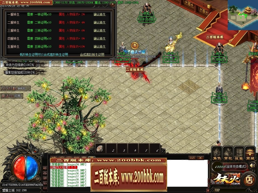 224649m4zc0qcuzn0c3pbq.jpg