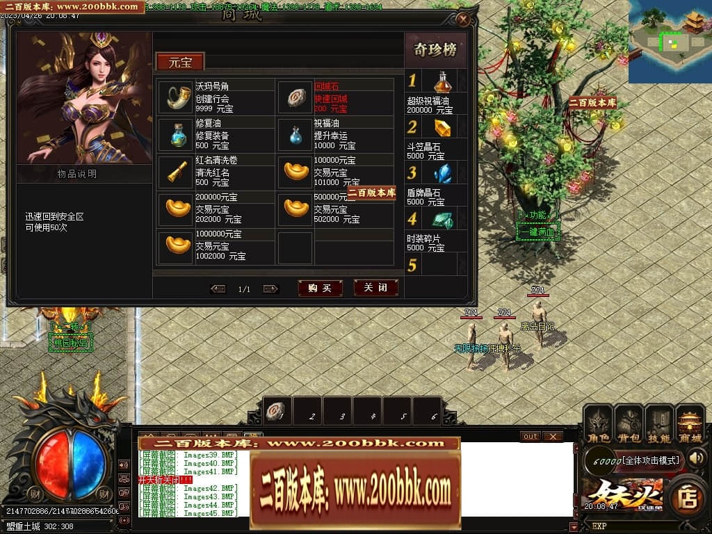 224650io0127aov0coo2is.jpg