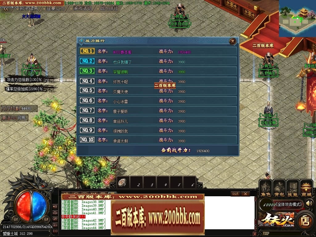 224650k17t0t96190zotiq.jpg