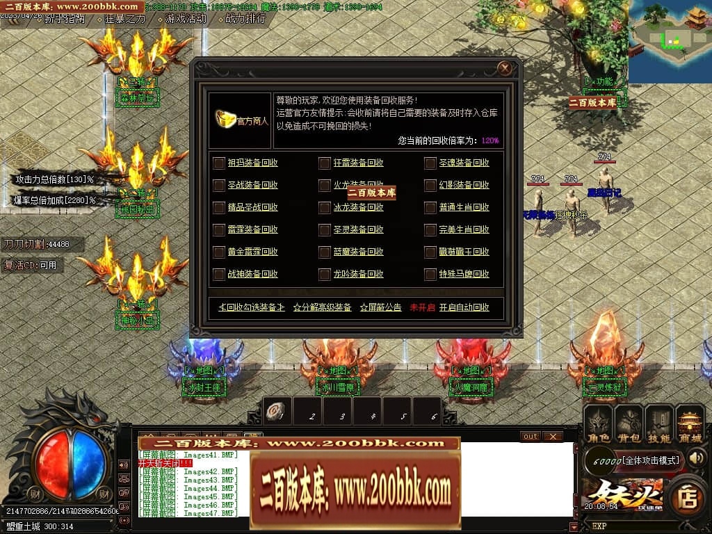 224650seox2nfdyj6mnvjc.jpg