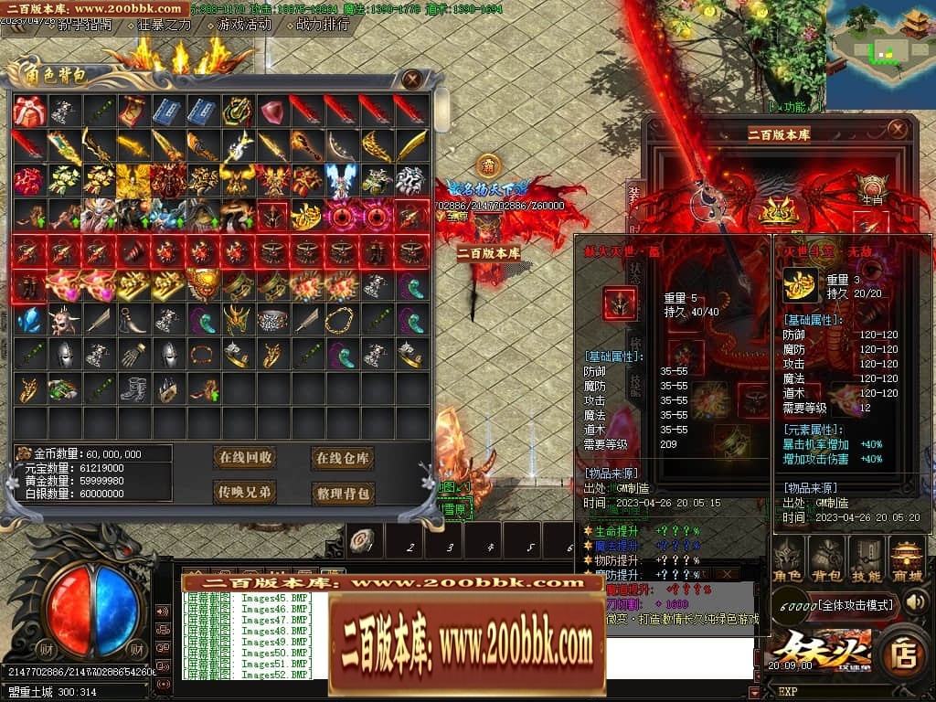 224652njhwocrpjp9pwu1p.jpg