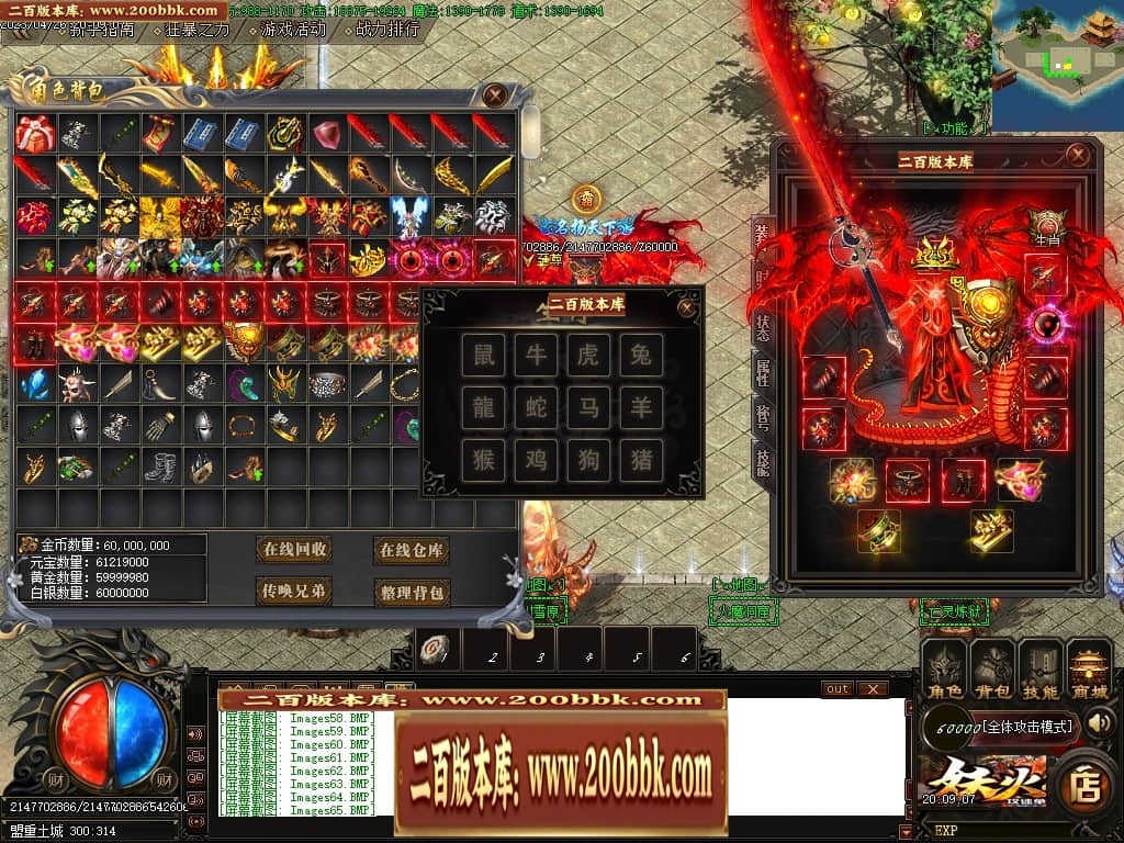 224654x1it66zot22b1gpc.jpg