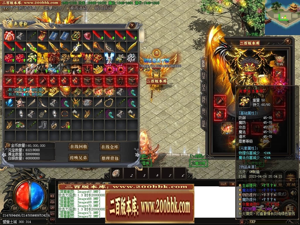 224656ncxxs2qef04fjm8g.jpg