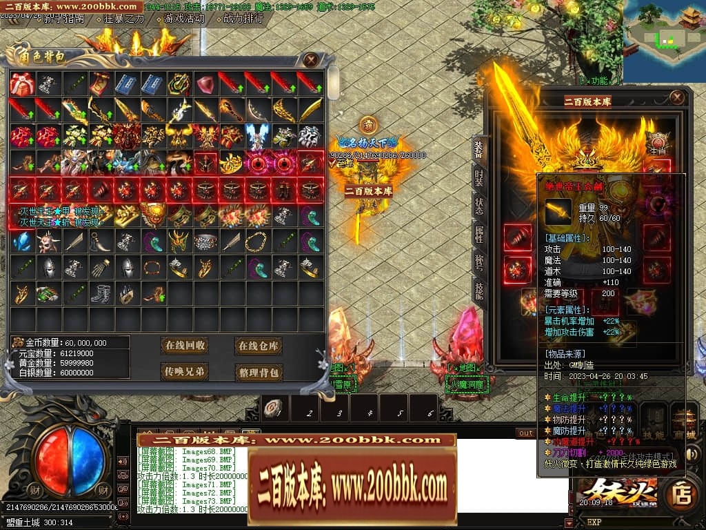 224656pwkxuul4qw0xtkuk.jpg