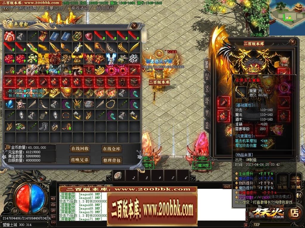 224656mniofyrxxj2ycolo.jpg
