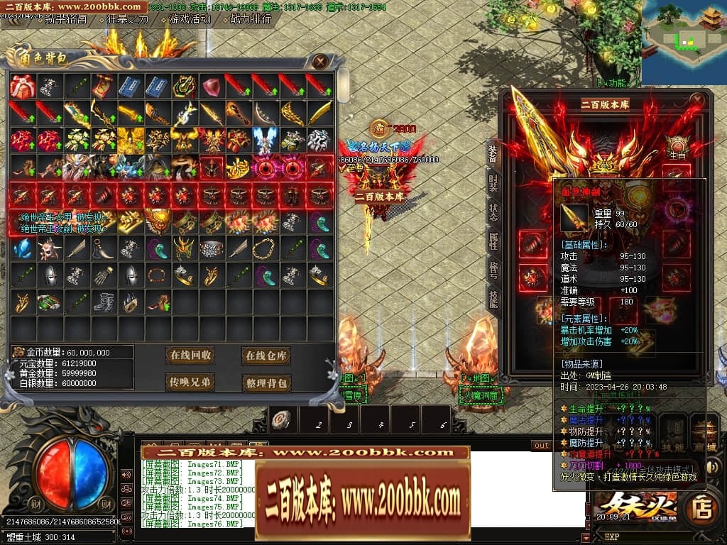 224657p2tbt5ktyy5wdyku.jpg