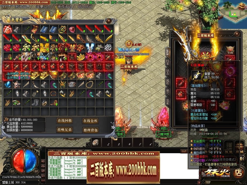 224657l9pt5qzttbvgubbt.jpg