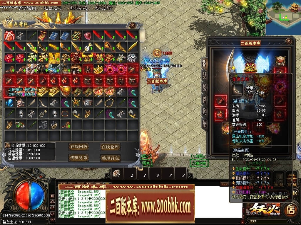 224659kaaqart8r4qffz84.jpg