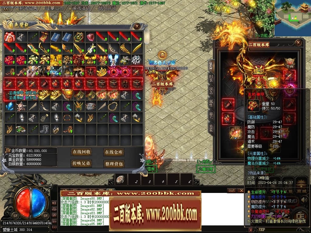 224659pttlhnuzo6ntf2ua.jpg