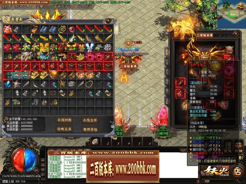 224659sf9tfzzvgkwbqfnv.jpg