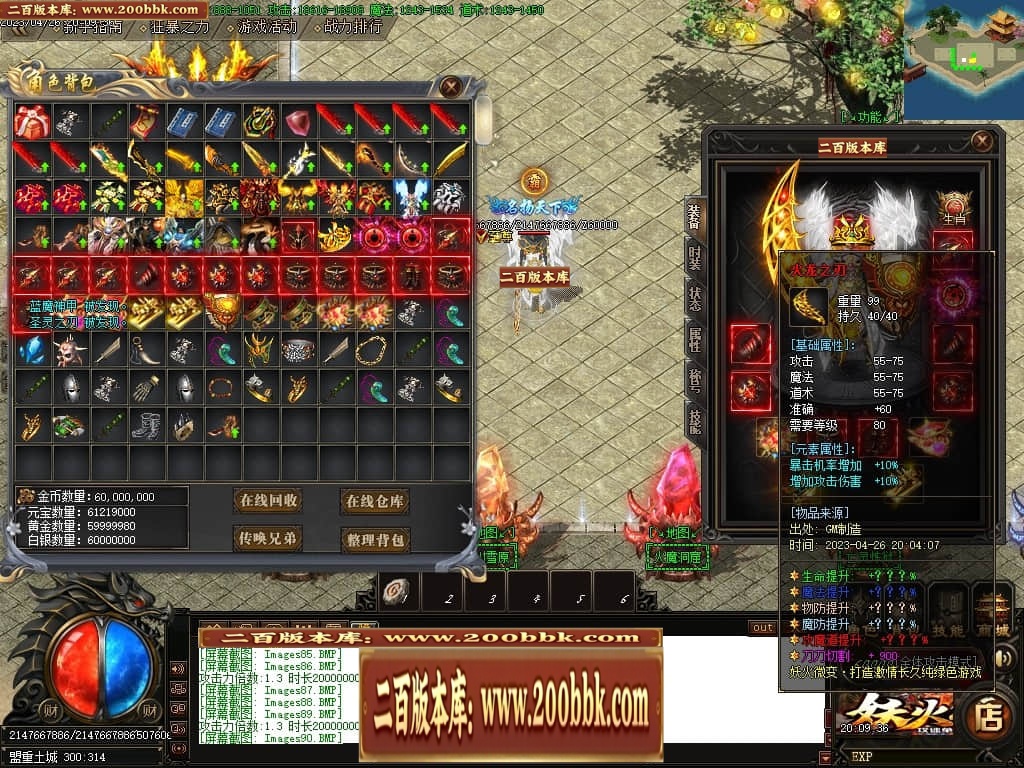 224700aqdhvdvefqvqehgf.jpg