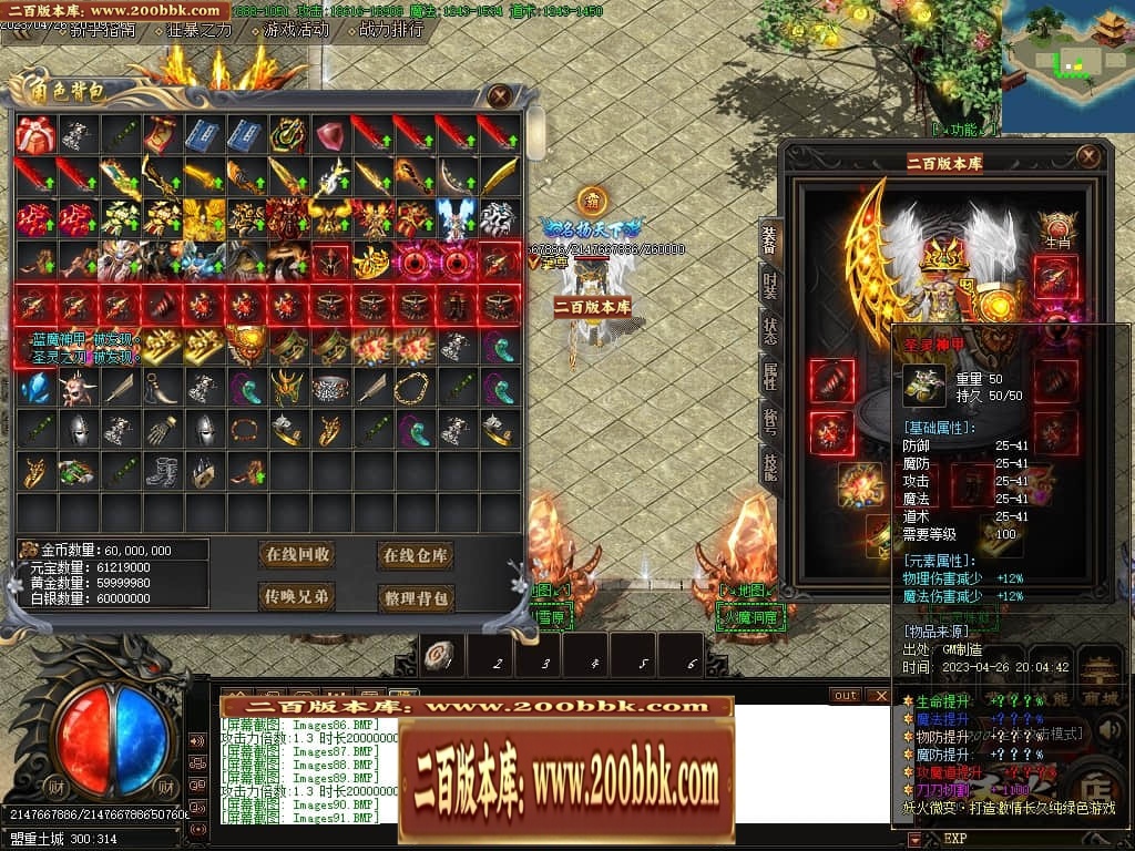 224700xjyosfqjzufouusj.jpg