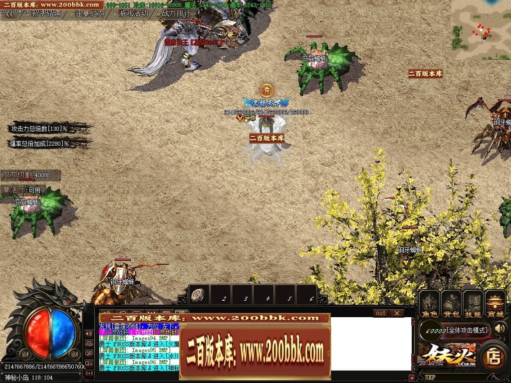 224701nnnyyz2gvnw8voko.jpg