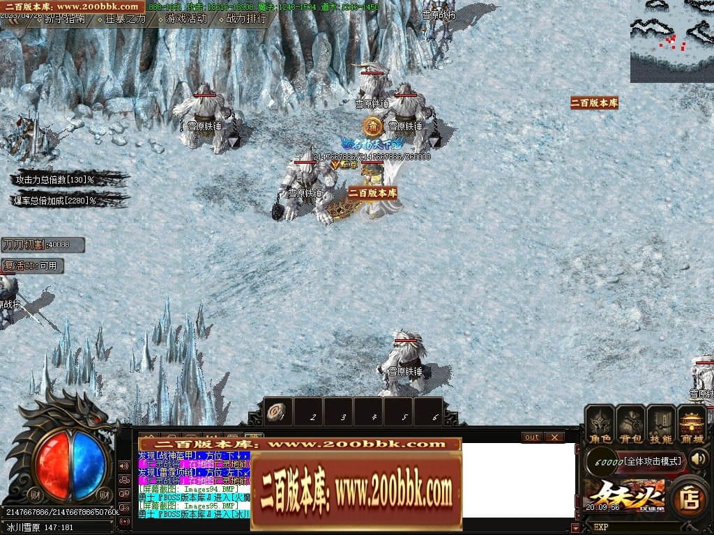 224701bs6qrss5qssbff5f.jpg