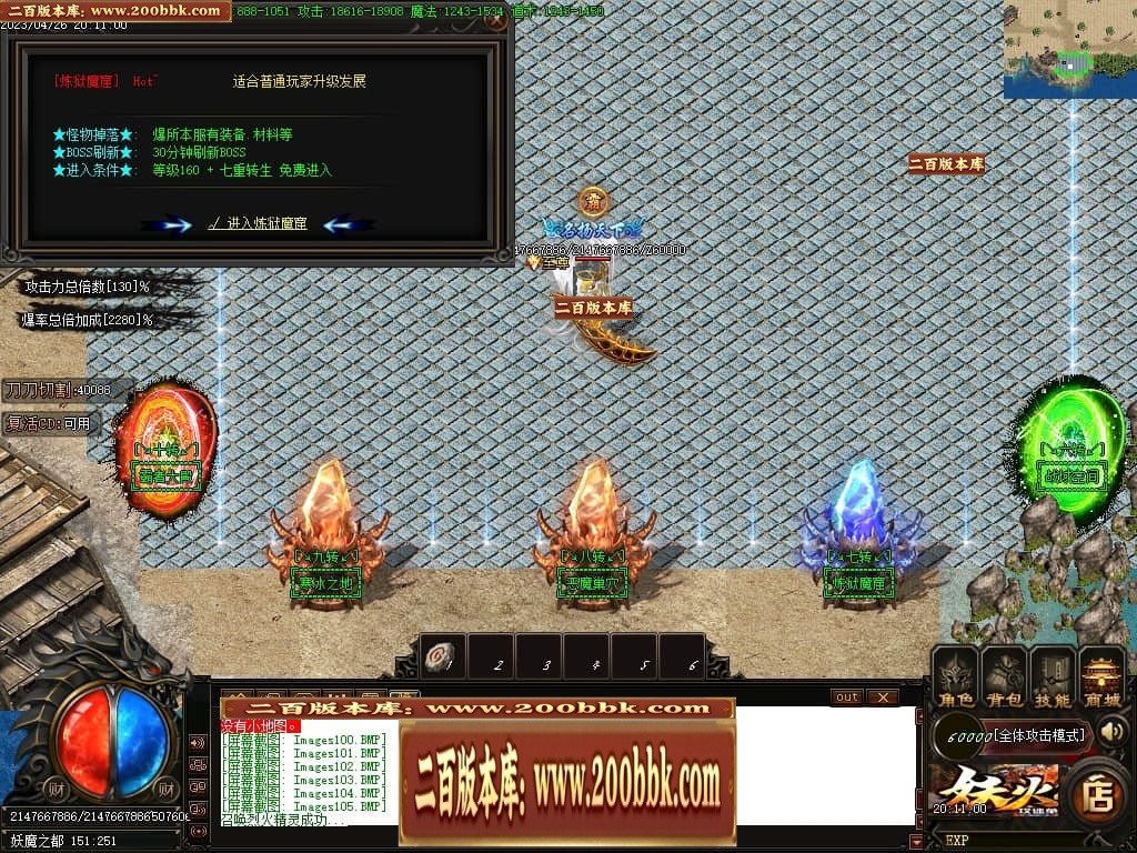 224704x0kfruvkbrb0bzfk.jpg