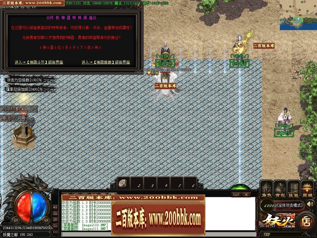 224705uffeuuf1fuwvgzws.jpg
