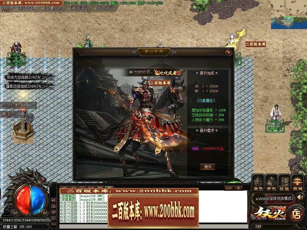 224705q1zi4d0dzzpst0v7.jpg