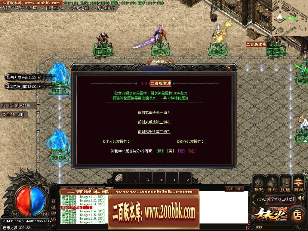 224706gzgjssvfm5lsxfmd.jpg