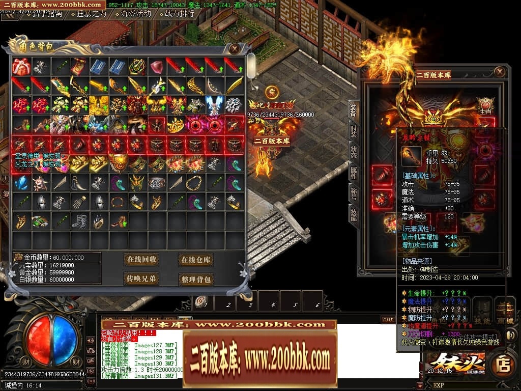 224709j5xynfxanyyrqqbz.jpg