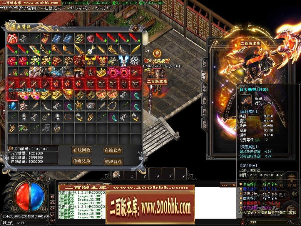 224710kttpuro4n25his3g.jpg