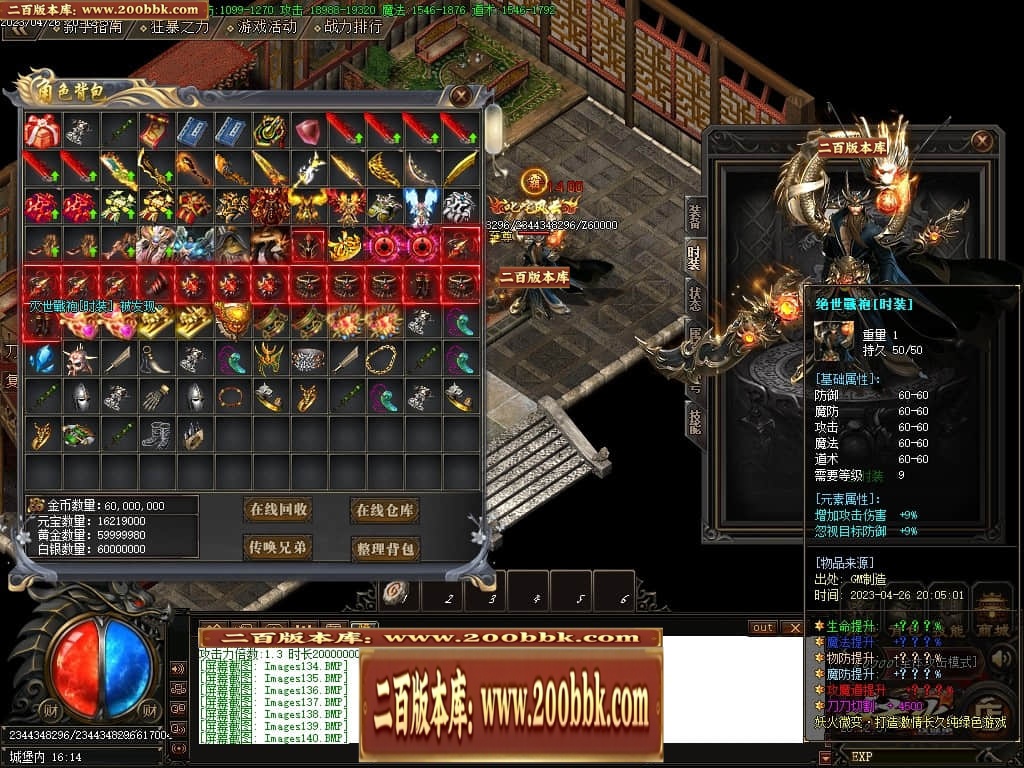 224711ise6qqesn26bsvzx.jpg