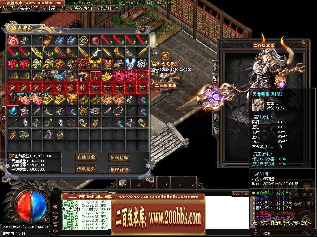 224710vz7eu37rdjrkodou.jpg