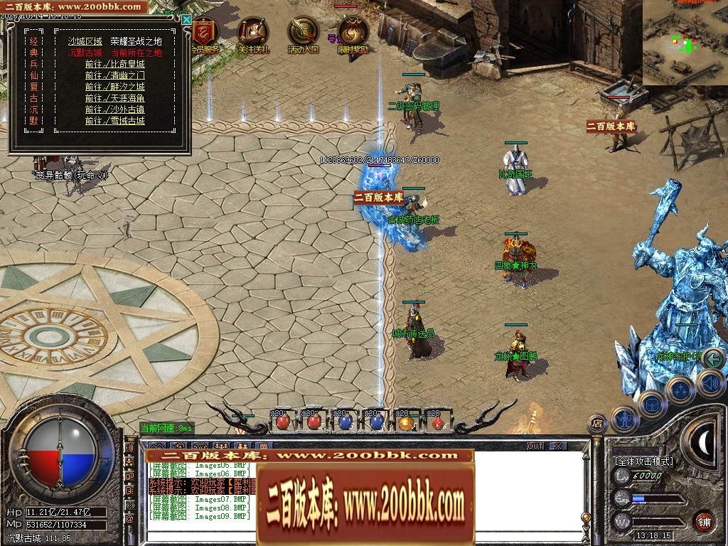 151743sjt8n0jtzlsnfyfm.jpg