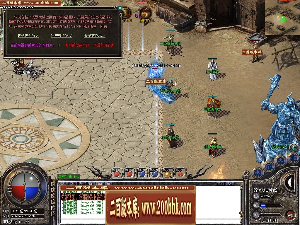 151743yxn7mec5n88mddo8.jpg