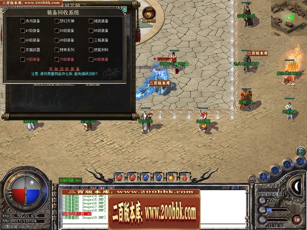 151748mgkjvvt3vjv39gtw.jpg