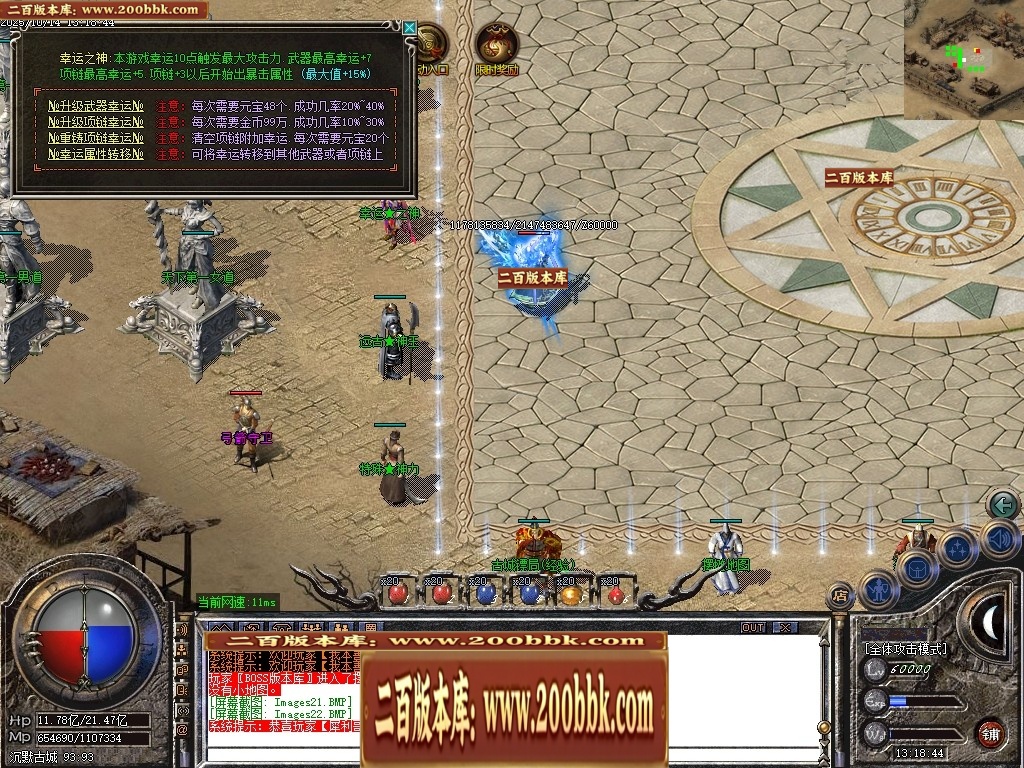 151751j97rah3bkboikkkz.jpg