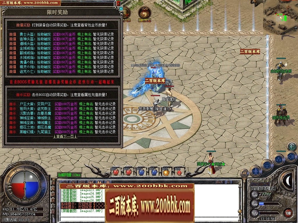 151757pzs59pc9oecs0hbo.jpg