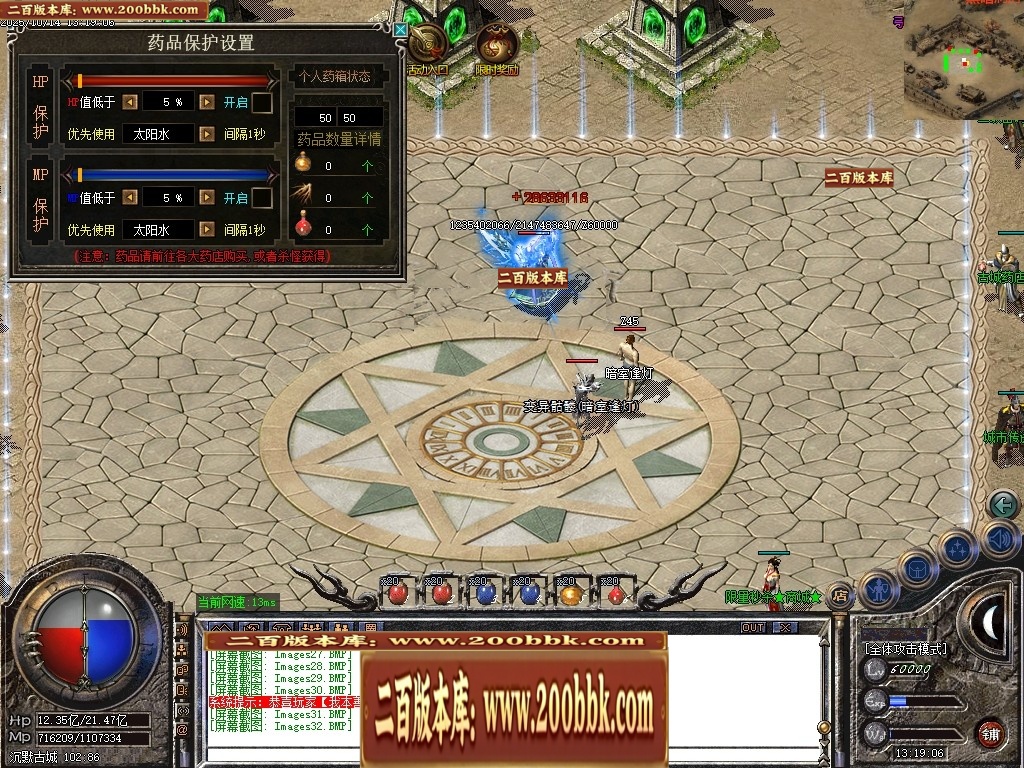 151803t6jujywofu2ow0s1.jpg