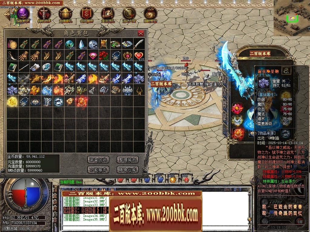 151806oxqttttnyrprpxnz.jpg