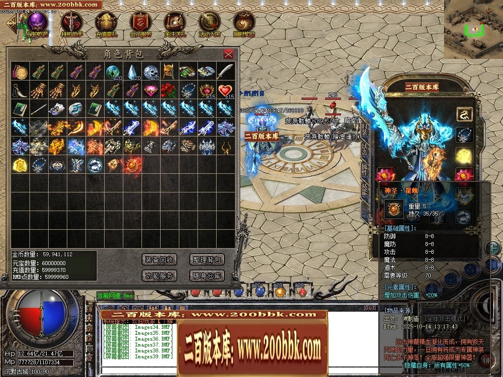151810v71vzoah2zko17sl.jpg