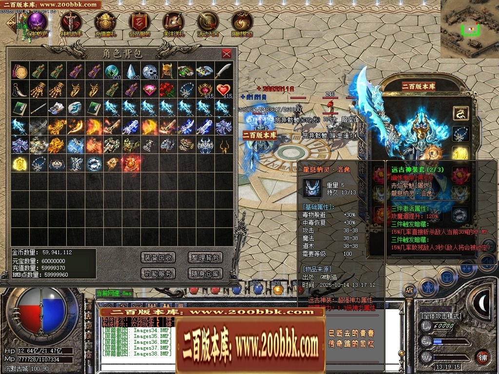 151809hazoxccvneh6y5kk.jpg