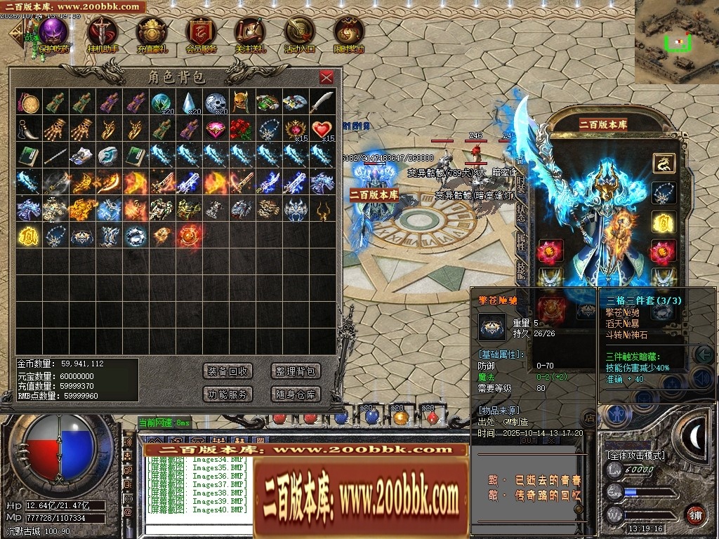 151811avjc8uxvpvxj2jzx.jpg