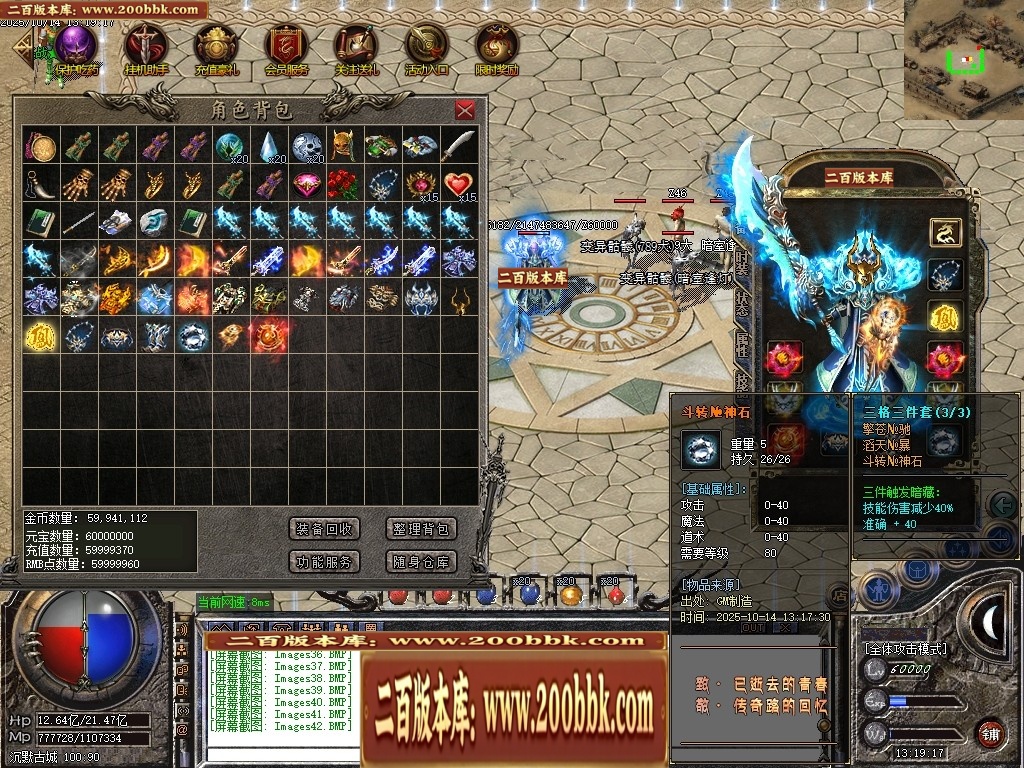 151813nic1i2z5u2rrahac.jpg