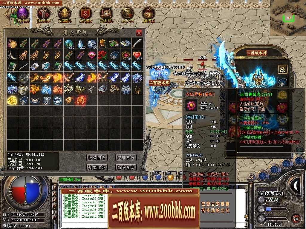 151815otsb44cfxqfqj6qf.jpg