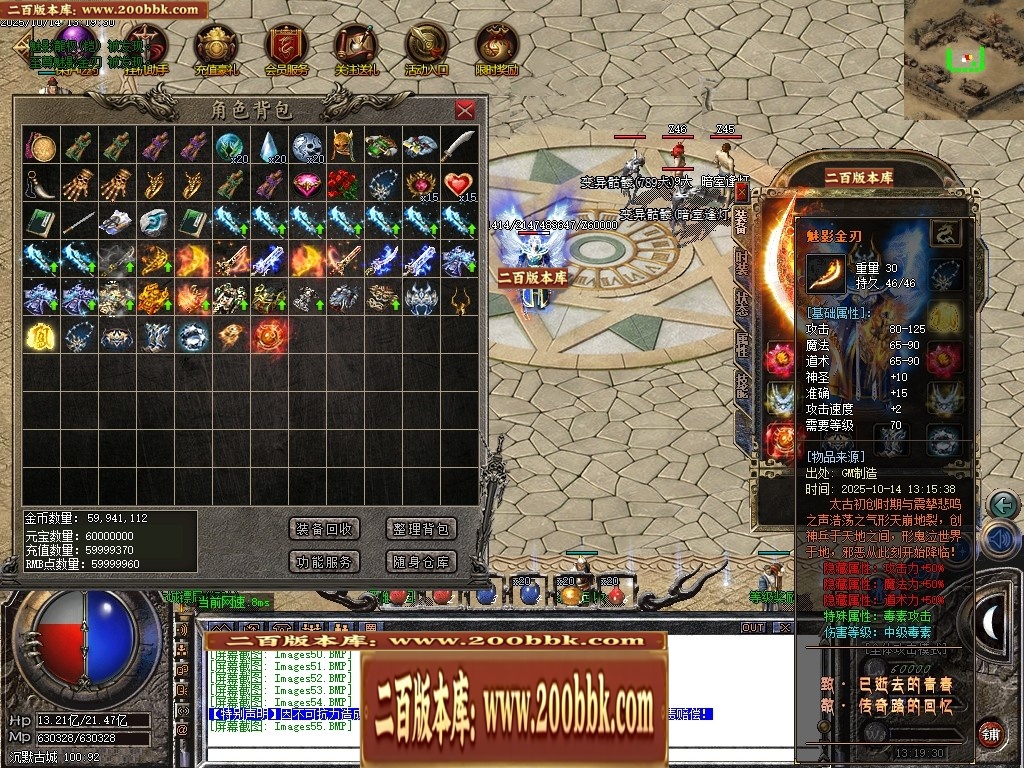 151826pvmshsgthrnt0298.jpg