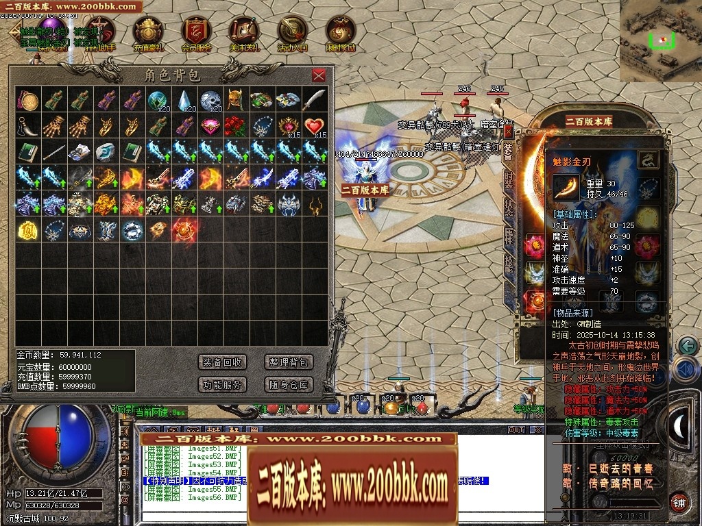 151827k6wphpppkrb66pp1.jpg